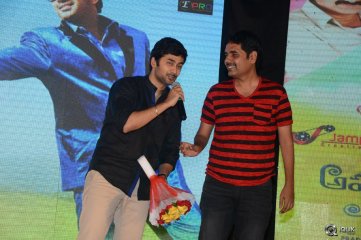 Appudala Ippudila Movie Audio Launch